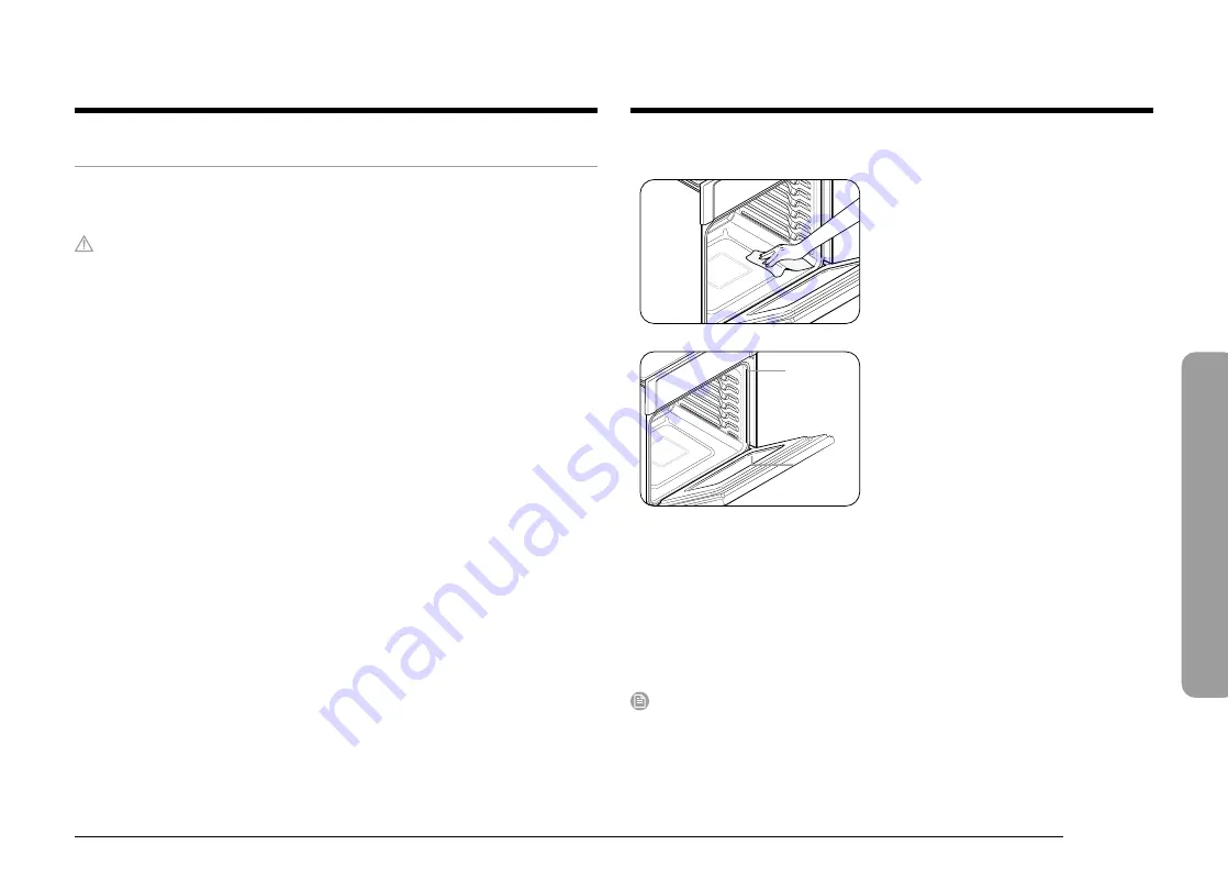 Samsung NV51R5511SG User Manual Download Page 27