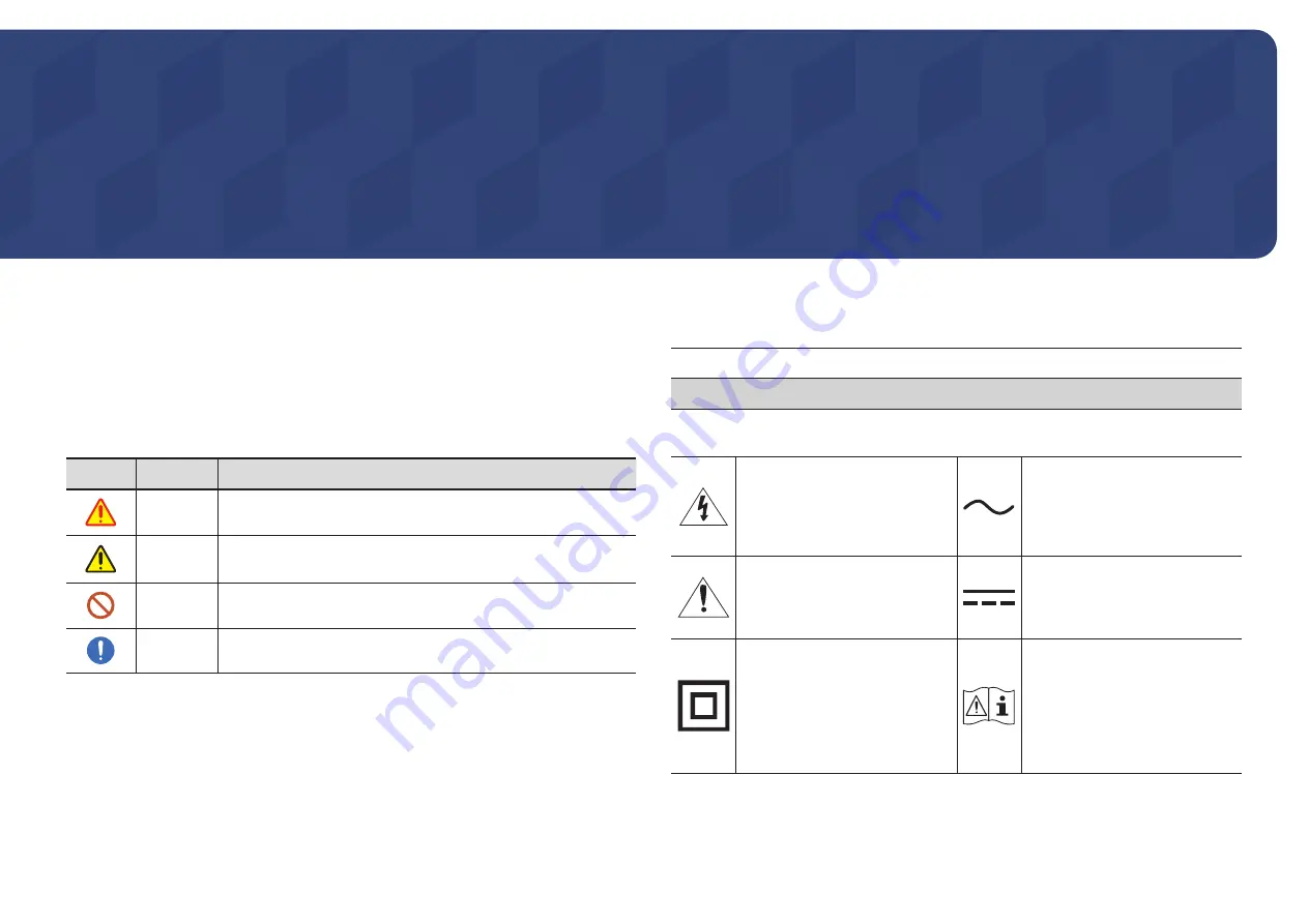 Samsung QE98C Скачать руководство пользователя страница 4