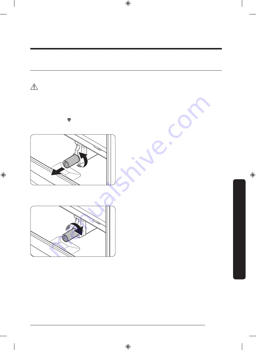 Samsung RF28NH Series Скачать руководство пользователя страница 243