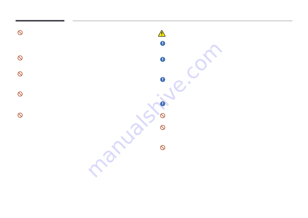 Samsung SBB-CX4B User Manual Download Page 7