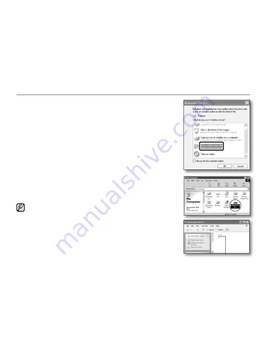 Samsung SCMX20 User Manual Download Page 99