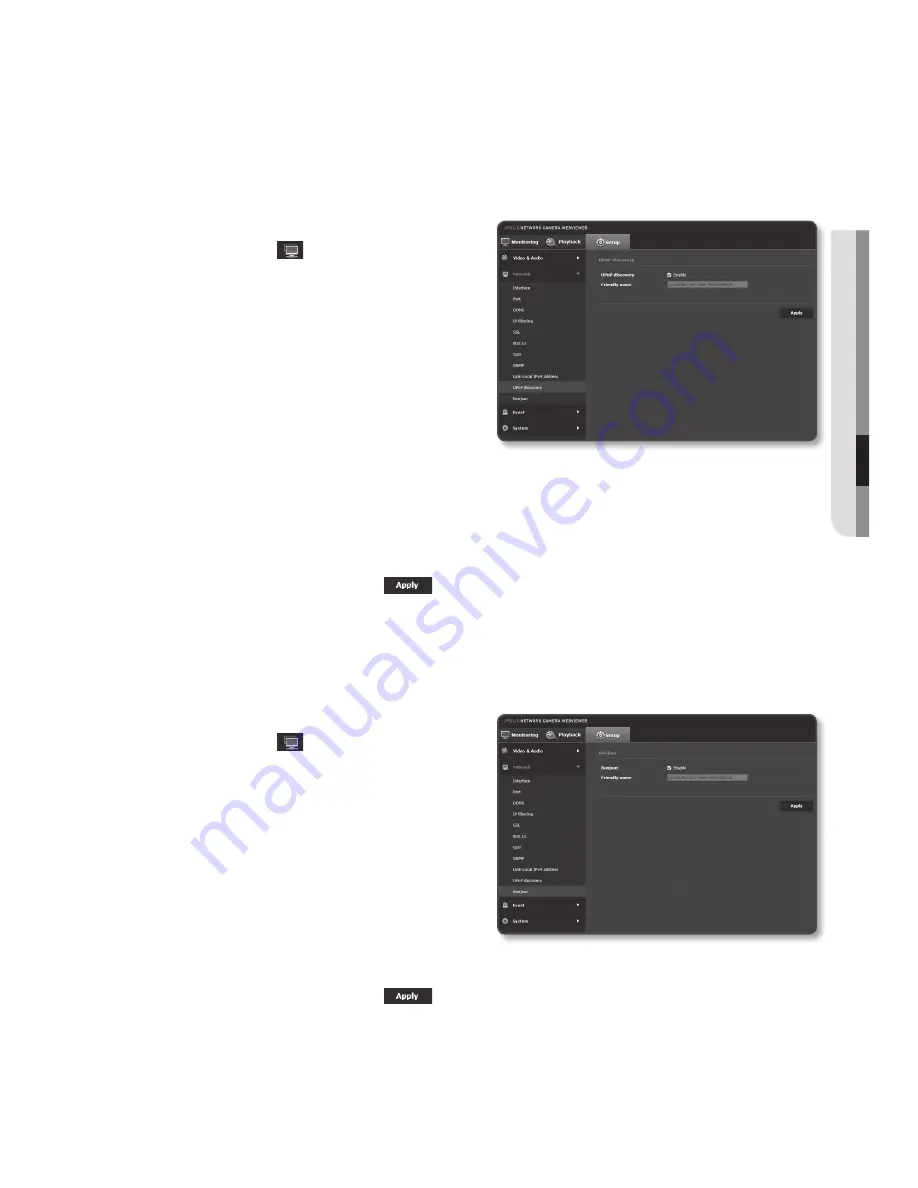 Samsung SNV-5084 User Manual Download Page 89