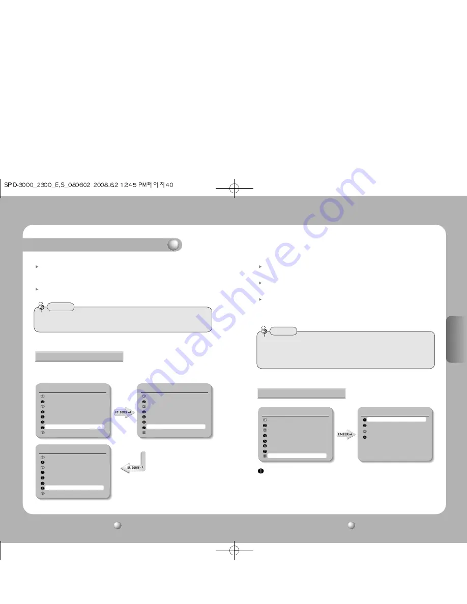 Samsung SPD-3000 User Manual Download Page 53