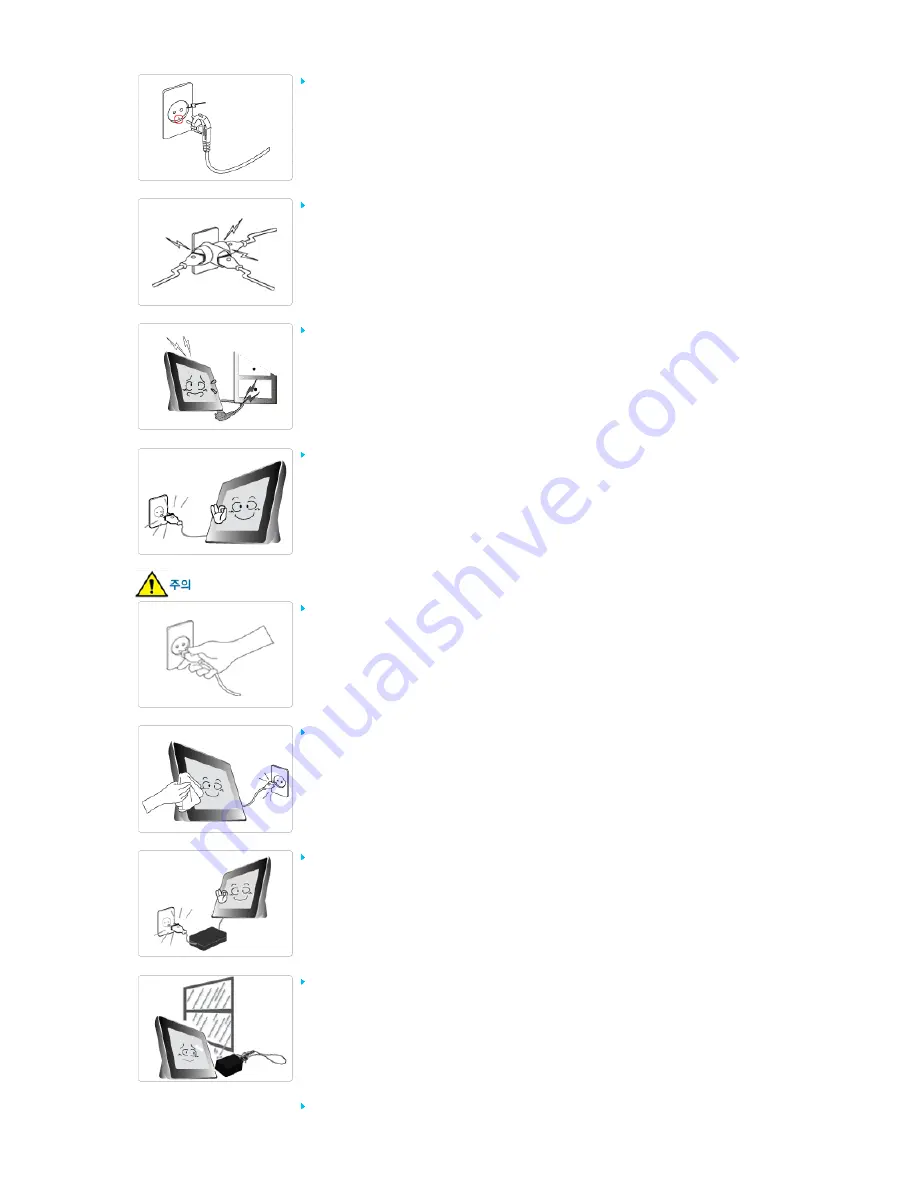 Samsung SPF-76H User Manual Download Page 3