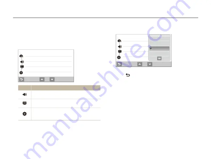 Samsung ST5000 User Manual Download Page 92