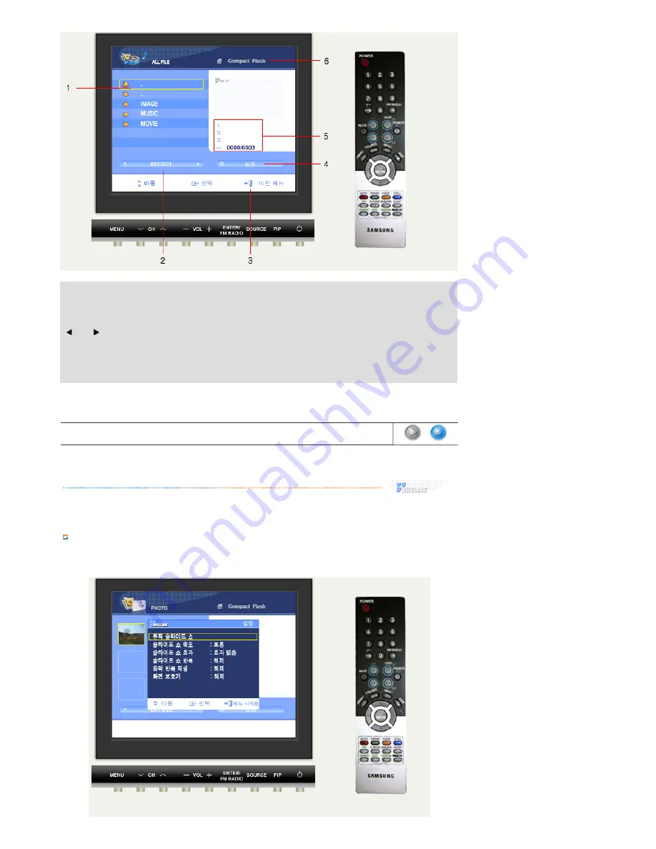 Samsung SyncMaster 730MP User Manual Download Page 59