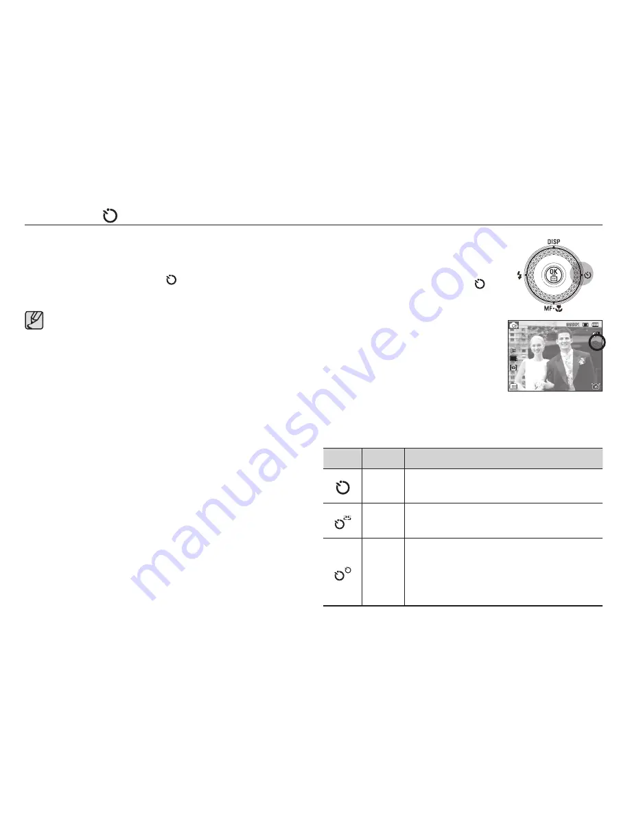 Samsung WB 5000 User Manual Download Page 43