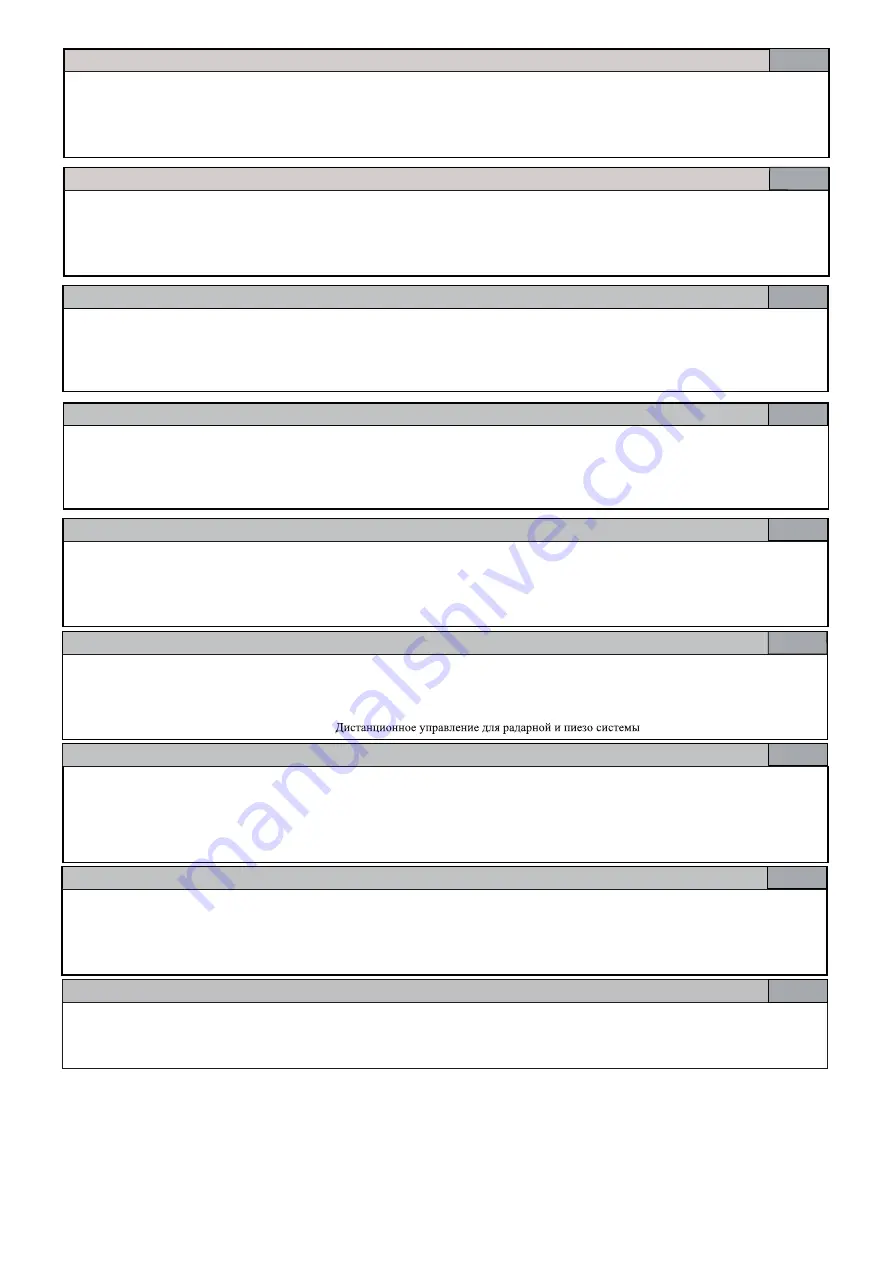 Sanela 22016 Mounting Instructions Download Page 4