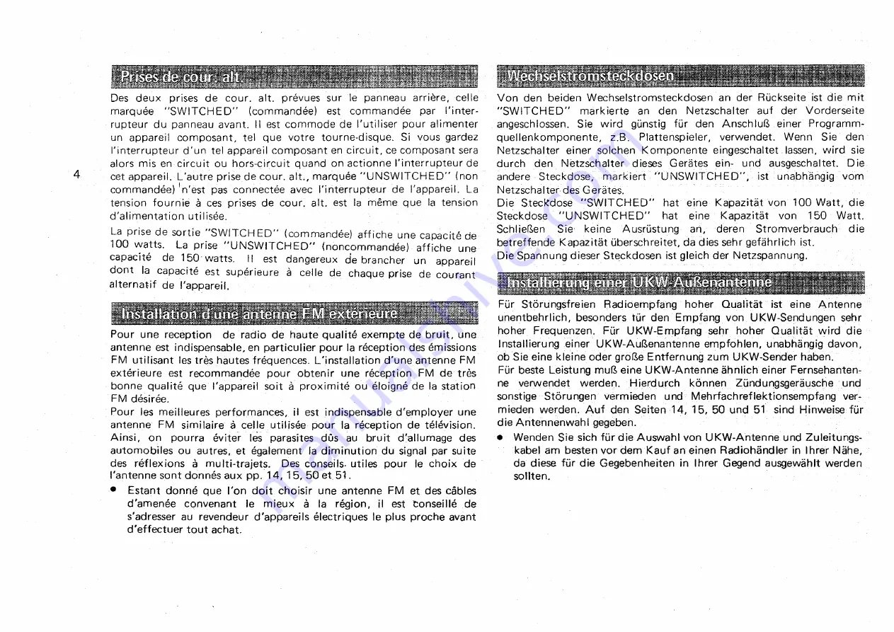 Sansui 8080 Operatng Instructions Download Page 6