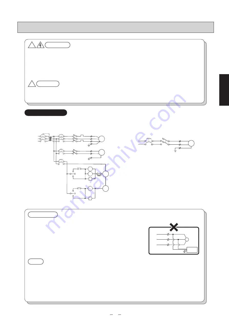 Tacmina PW Series Operation Manual Download Page 17