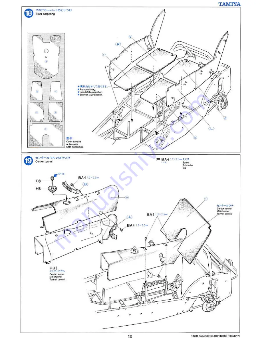 Tamiya 10204 Manual Download Page 13