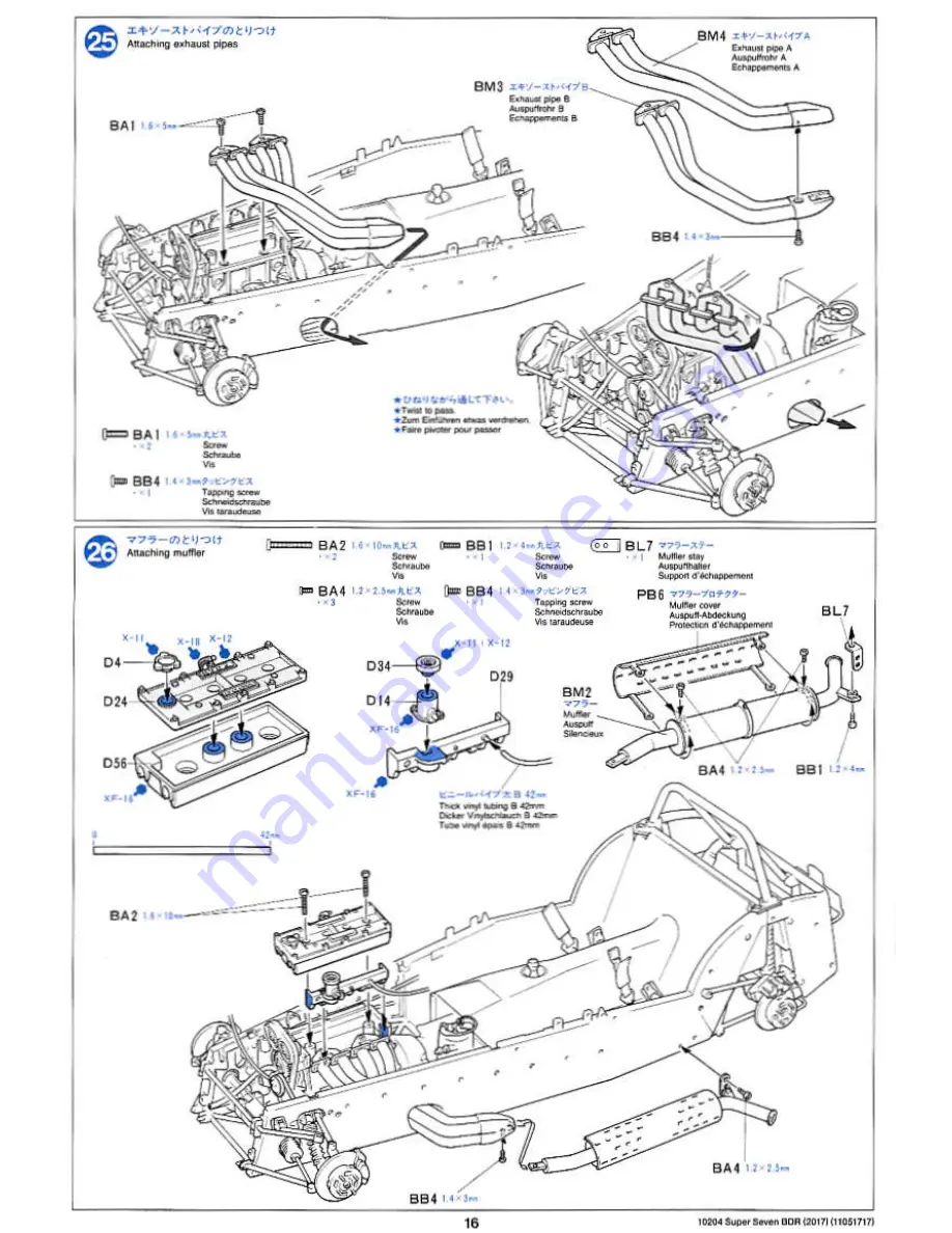 Tamiya 10204 Manual Download Page 16