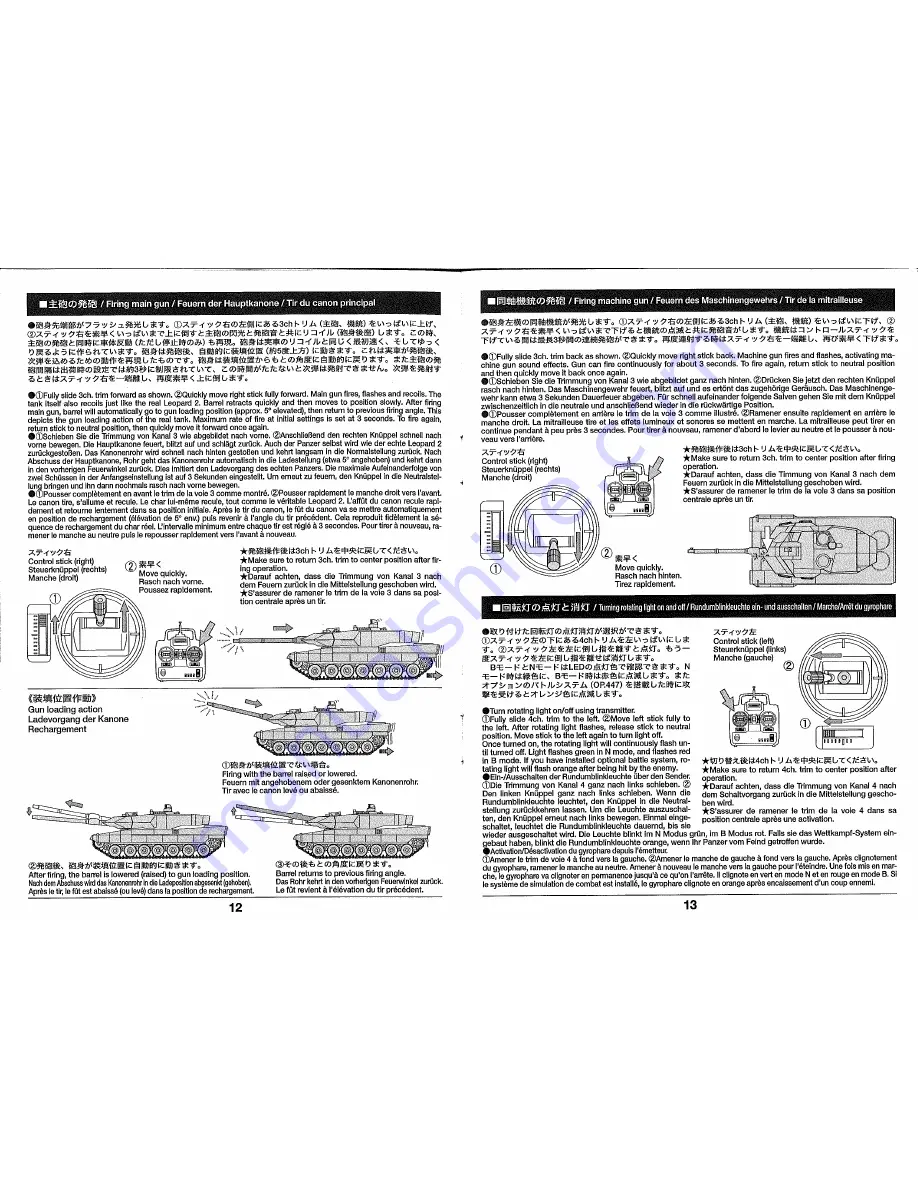 Tamiya 56020 Operation Manual Download Page 7