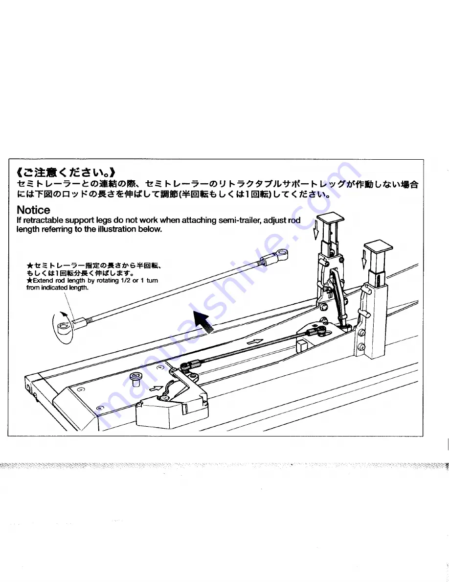 Tamiya 56511 Скачать руководство пользователя страница 24