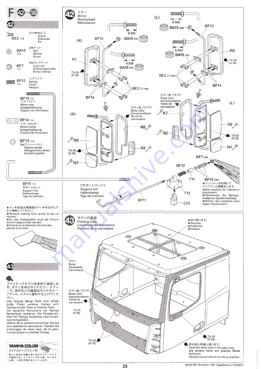 Tamiya mercedes-benz actros 1851 gigaspace Manual Download Page 23