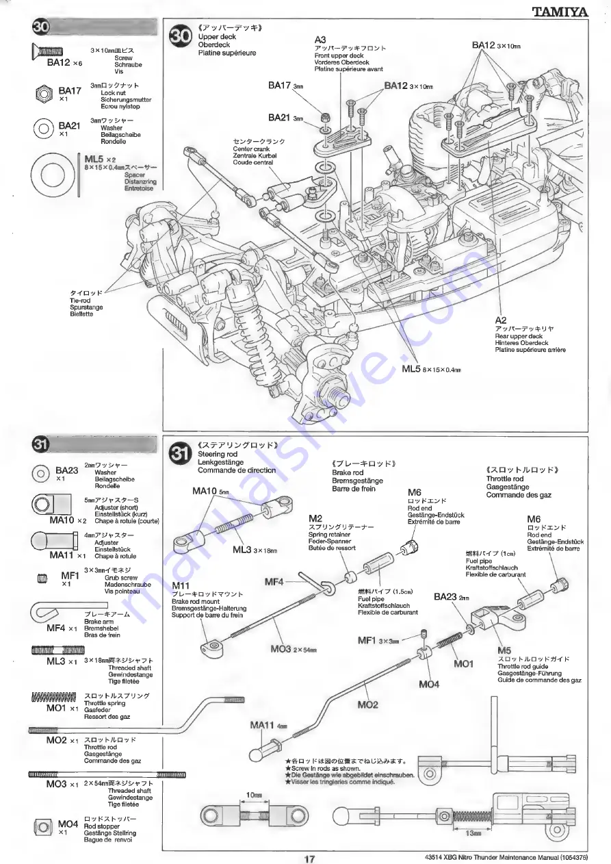 Tamiya Nitro Thunder NDF01 Manual Download Page 17