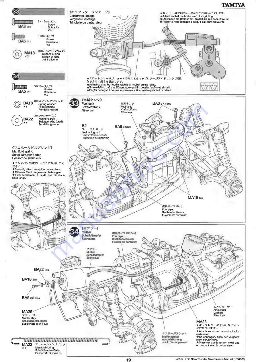 Tamiya Nitro Thunder NDF01 Manual Download Page 19