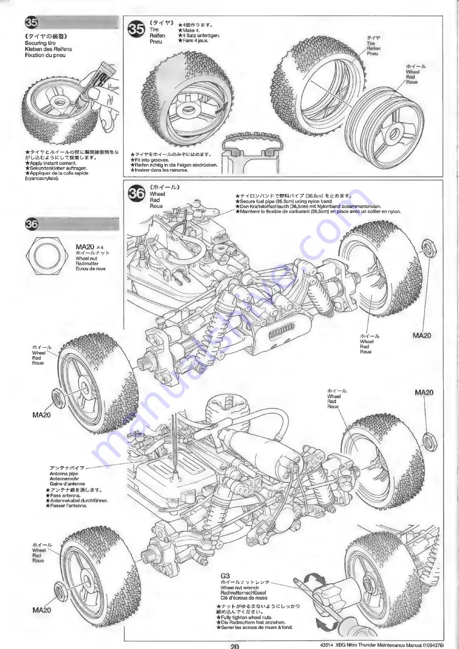 Tamiya Nitro Thunder NDF01 Скачать руководство пользователя страница 20