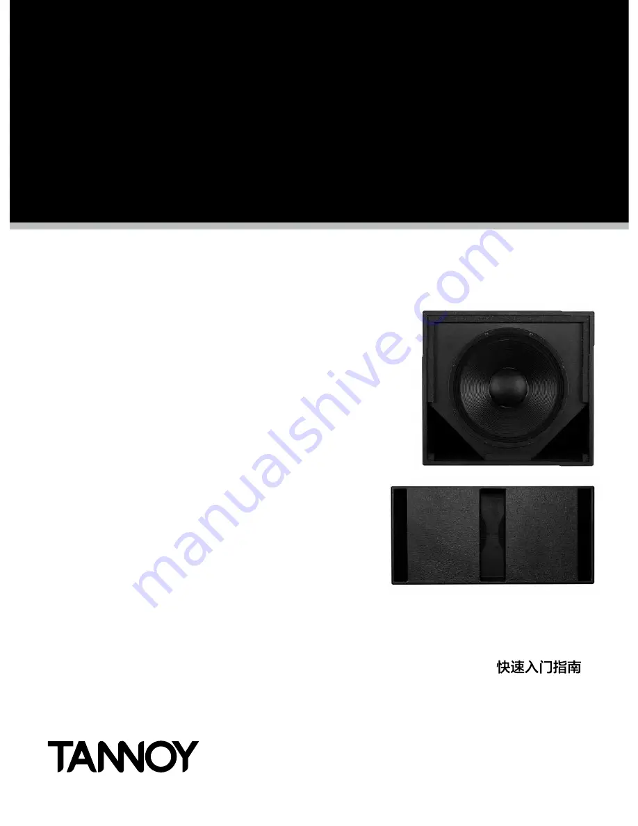 Tannoy VSXNET Series Скачать руководство пользователя страница 1