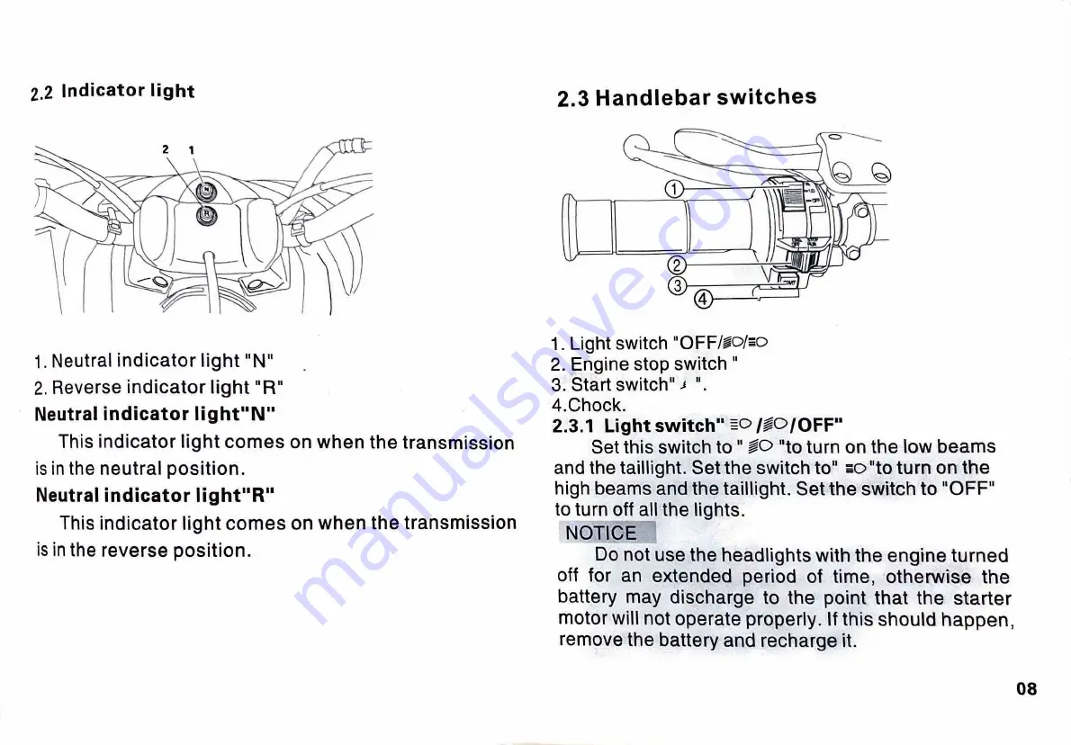 Tao Motor R250 Скачать руководство пользователя страница 15