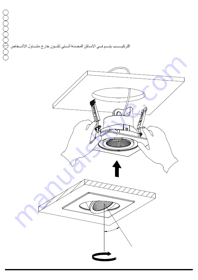 Targetti STORE GIMBAL 1T5098 Скачать руководство пользователя страница 4