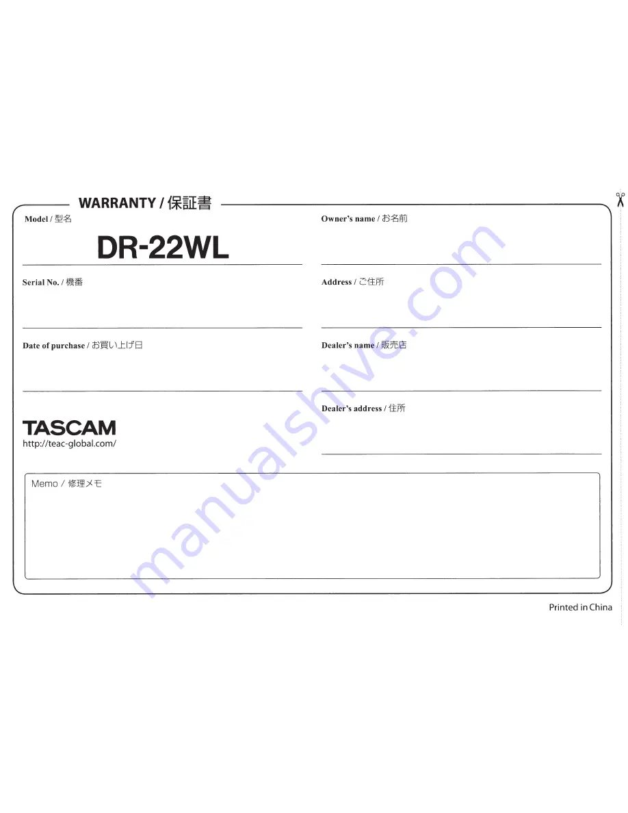 Tascam DR-22WL Owner'S Manual Download Page 20