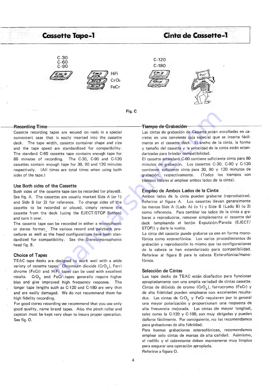 Teac A-400 Service Manual Download Page 45