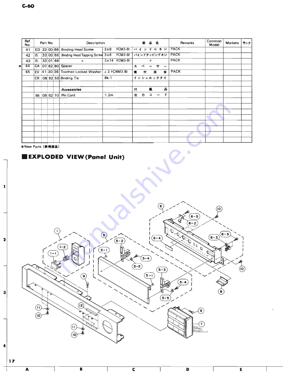 Teac C-60 Service Manual Download Page 15