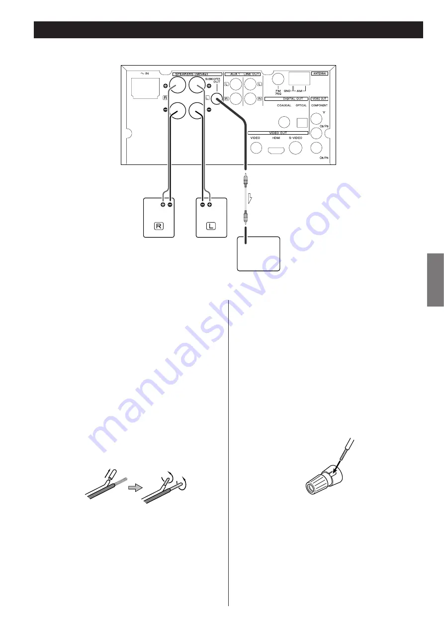 Teac DR-H300 Owner'S Manual Download Page 51