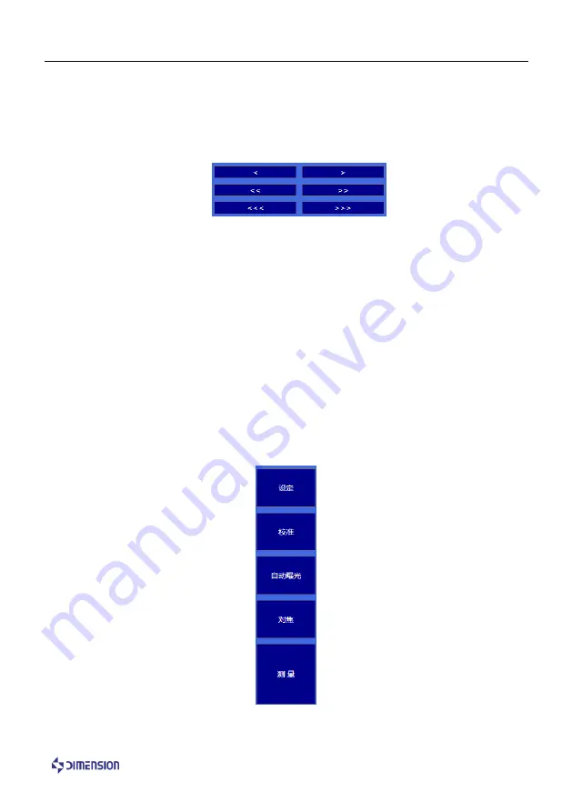 µ-Dimension MTPro Operation Manual Download Page 20