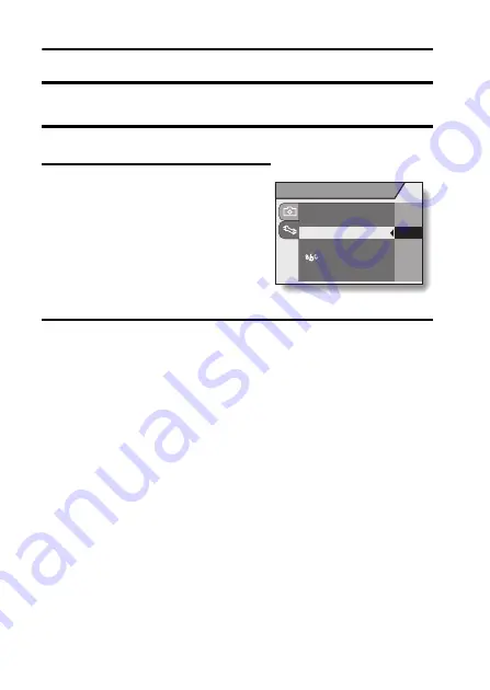 Uniden UDC7M Instruction Manual Download Page 89