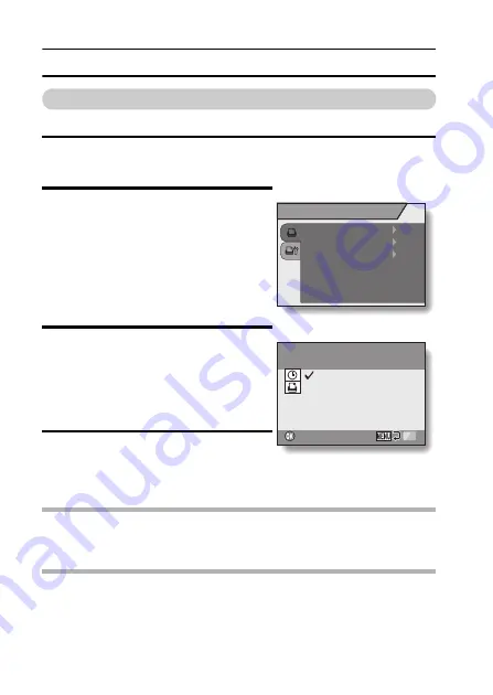 Uniden UDC7M Instruction Manual Download Page 117