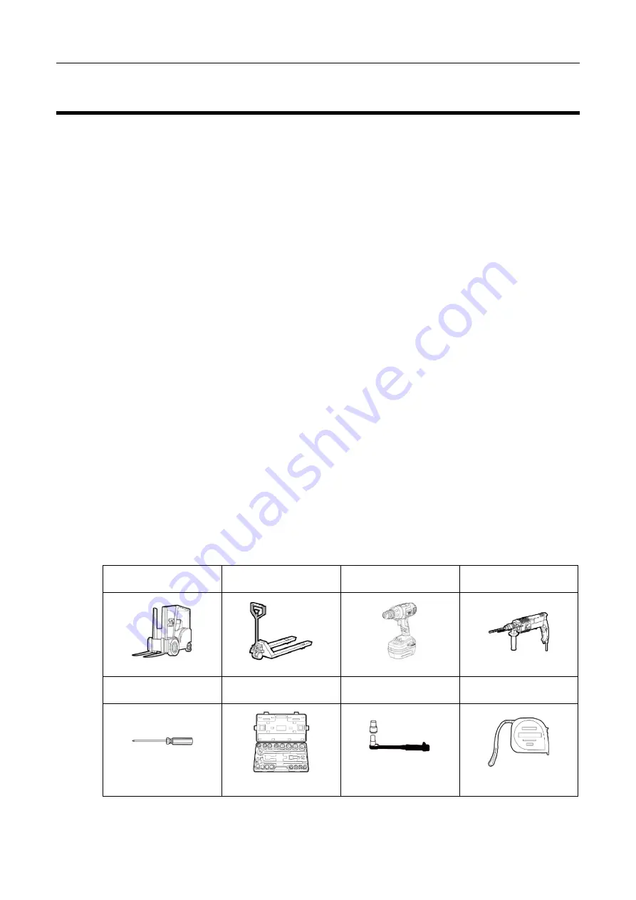 V-TAC VE51280W User Manual Download Page 11