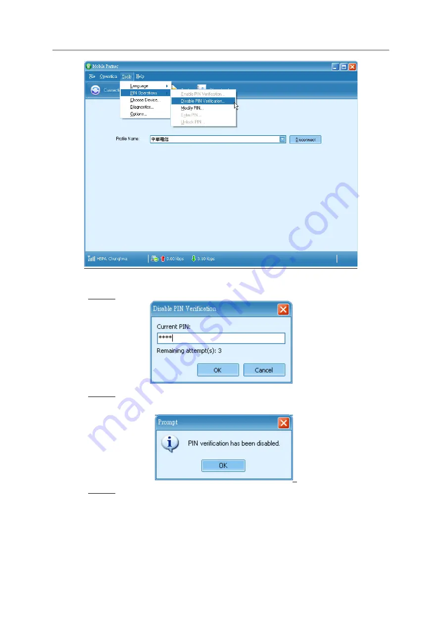 Vacron VVH-MDE304 Скачать руководство пользователя страница 31