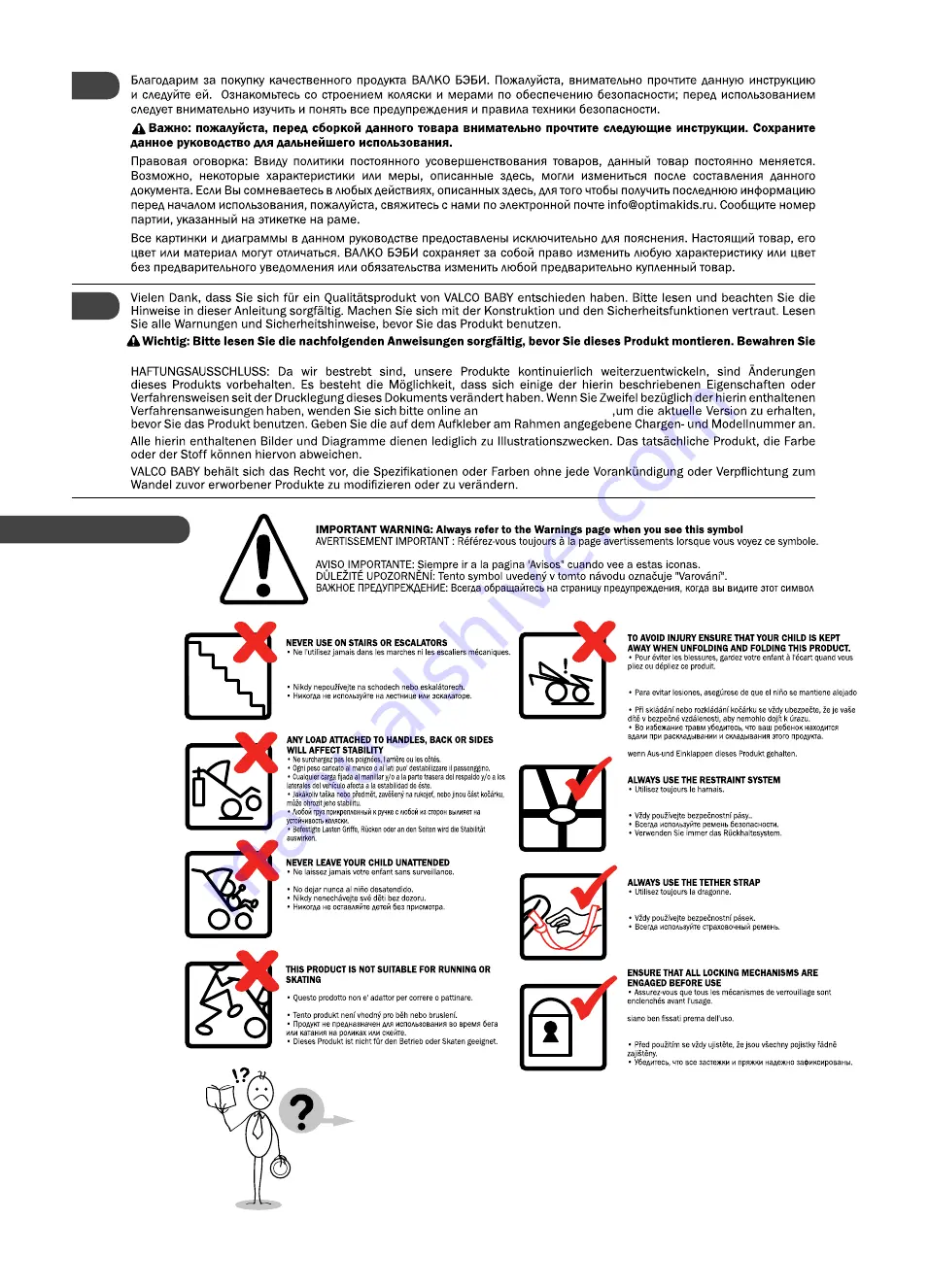 Valco baby velo Product Reference Manual Download Page 3