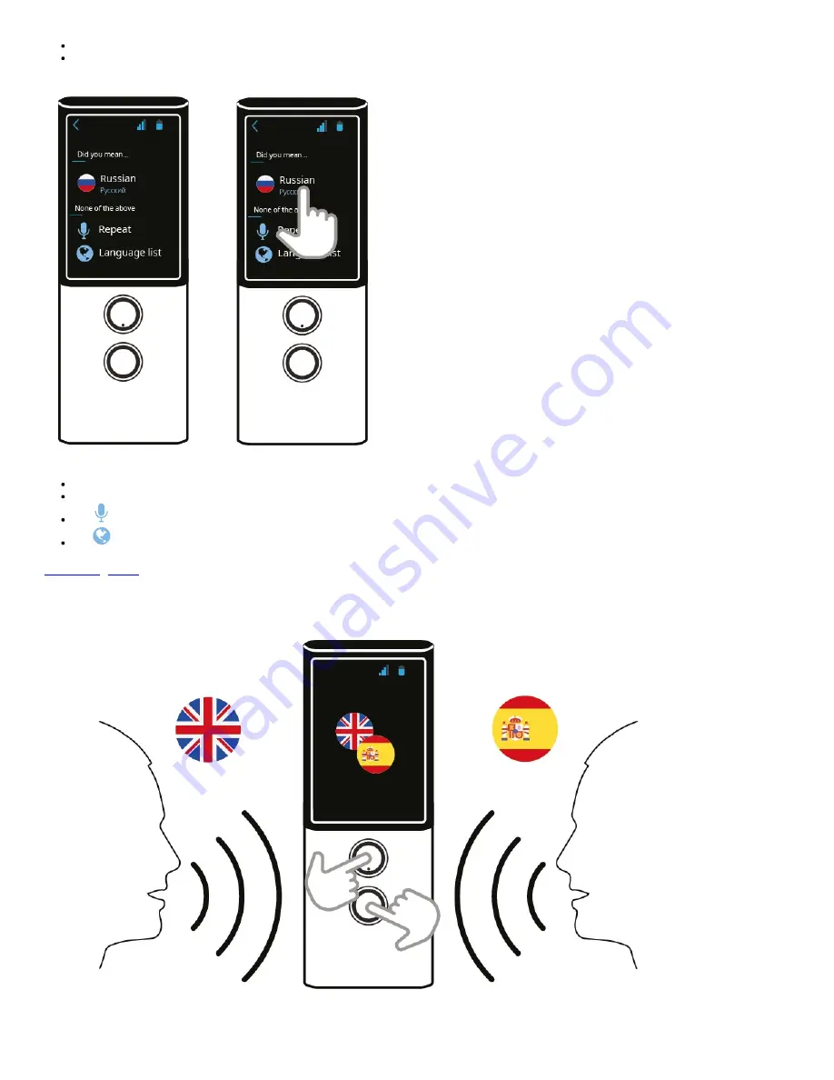 Vasco M3 Manual Download Page 7