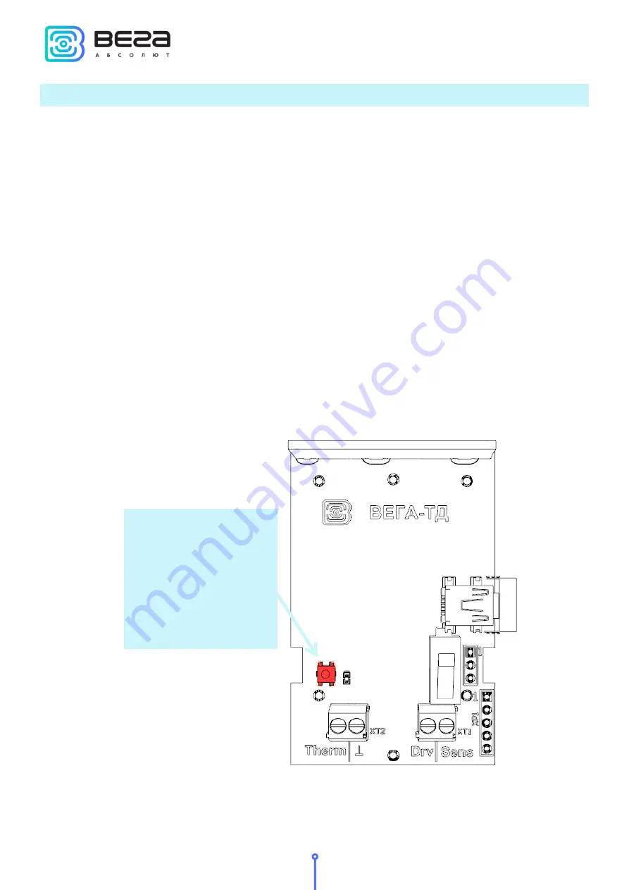 Vega TD-11 User Manual Download Page 14