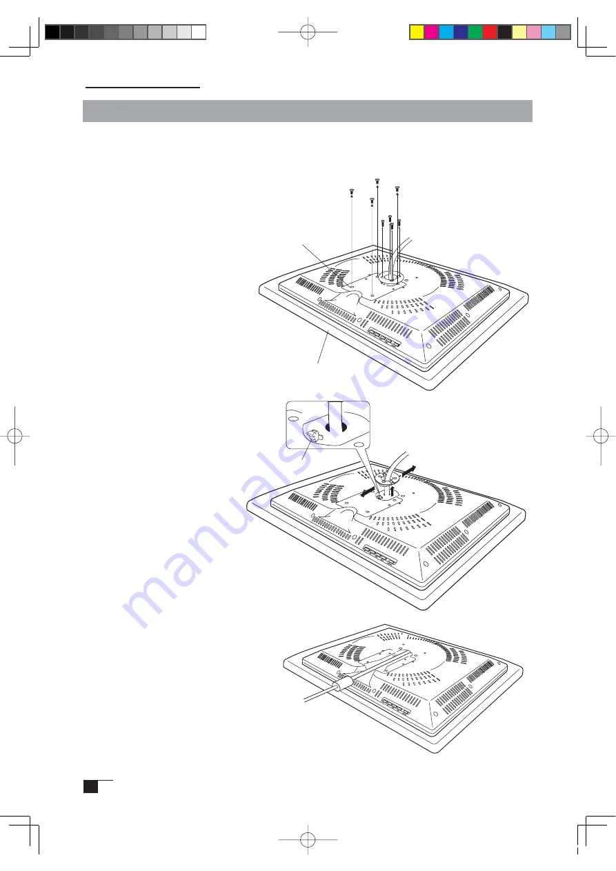 Wacom Cintiq 21UX Скачать руководство пользователя страница 20