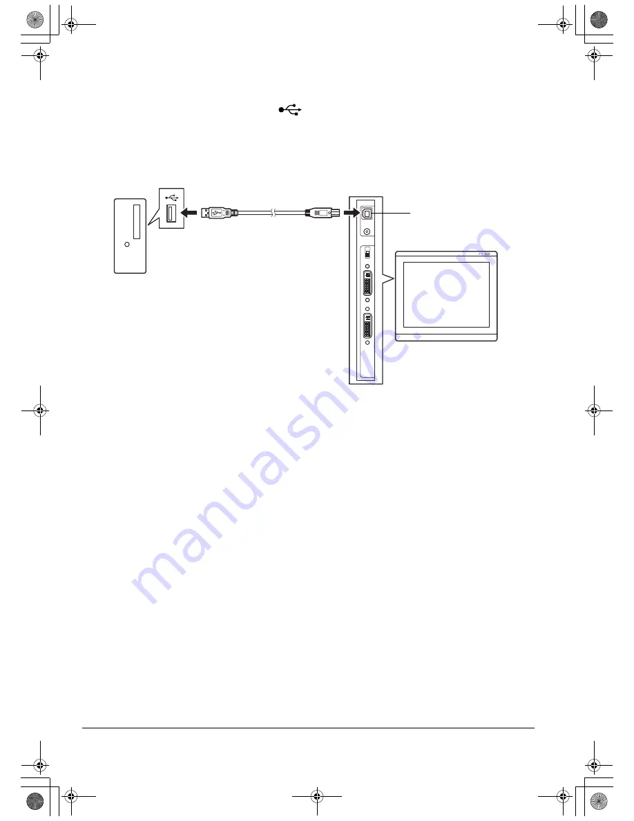 Wacom DTU-1931 Скачать руководство пользователя страница 130