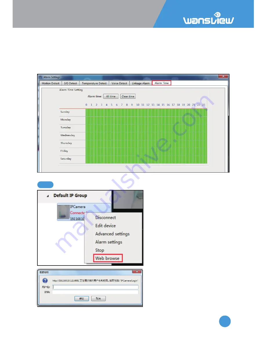 Wansview W3 User Manual Download Page 37