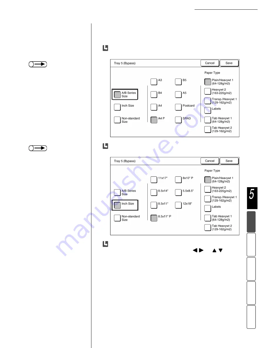 Xerox 2101 Скачать руководство пользователя страница 125