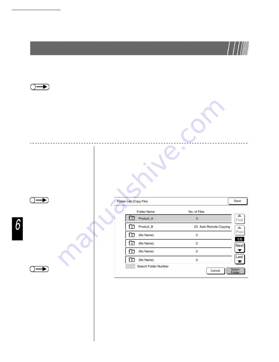 Xerox 2101 Скачать руководство пользователя страница 248