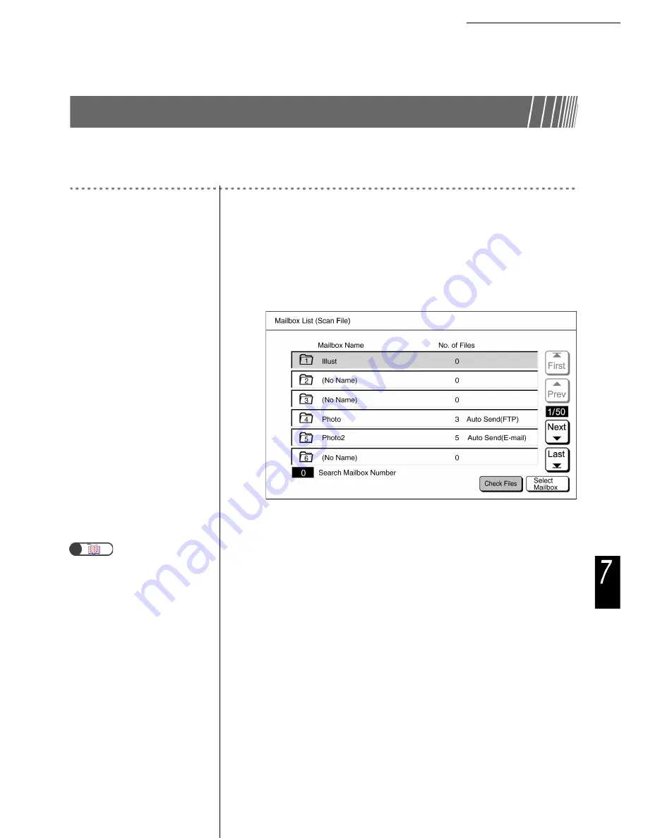 Xerox 2101 Скачать руководство пользователя страница 301