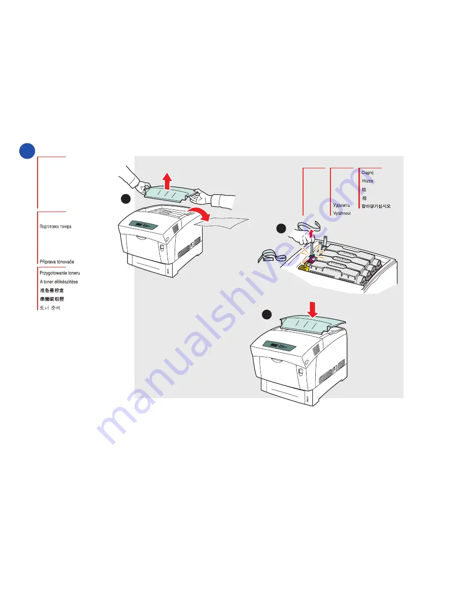 Xerox 6200DX - Phaser Color Laser Printer Скачать руководство пользователя страница 6