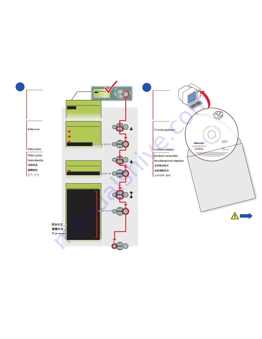 Xerox 6200DX - Phaser Color Laser Printer Setup And Quick Reference Manual Download Page 9