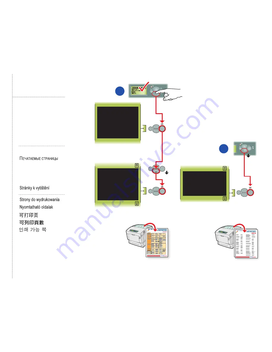 Xerox 6200DX - Phaser Color Laser Printer Скачать руководство пользователя страница 16