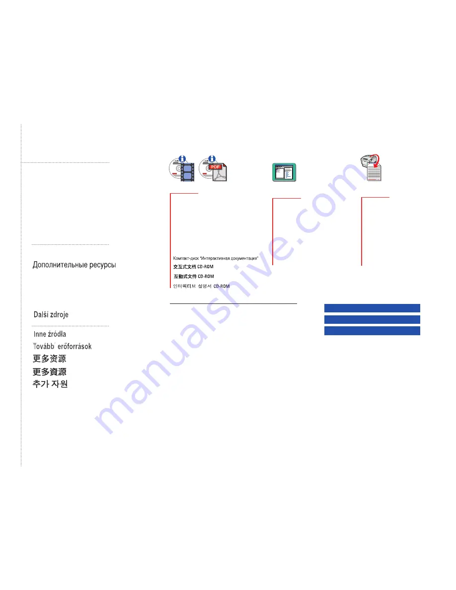 Xerox 6200DX - Phaser Color Laser Printer Скачать руководство пользователя страница 20