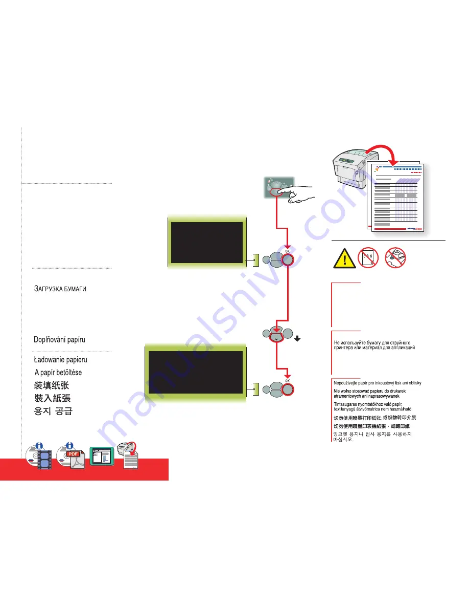 Xerox 6200DX - Phaser Color Laser Printer Скачать руководство пользователя страница 21