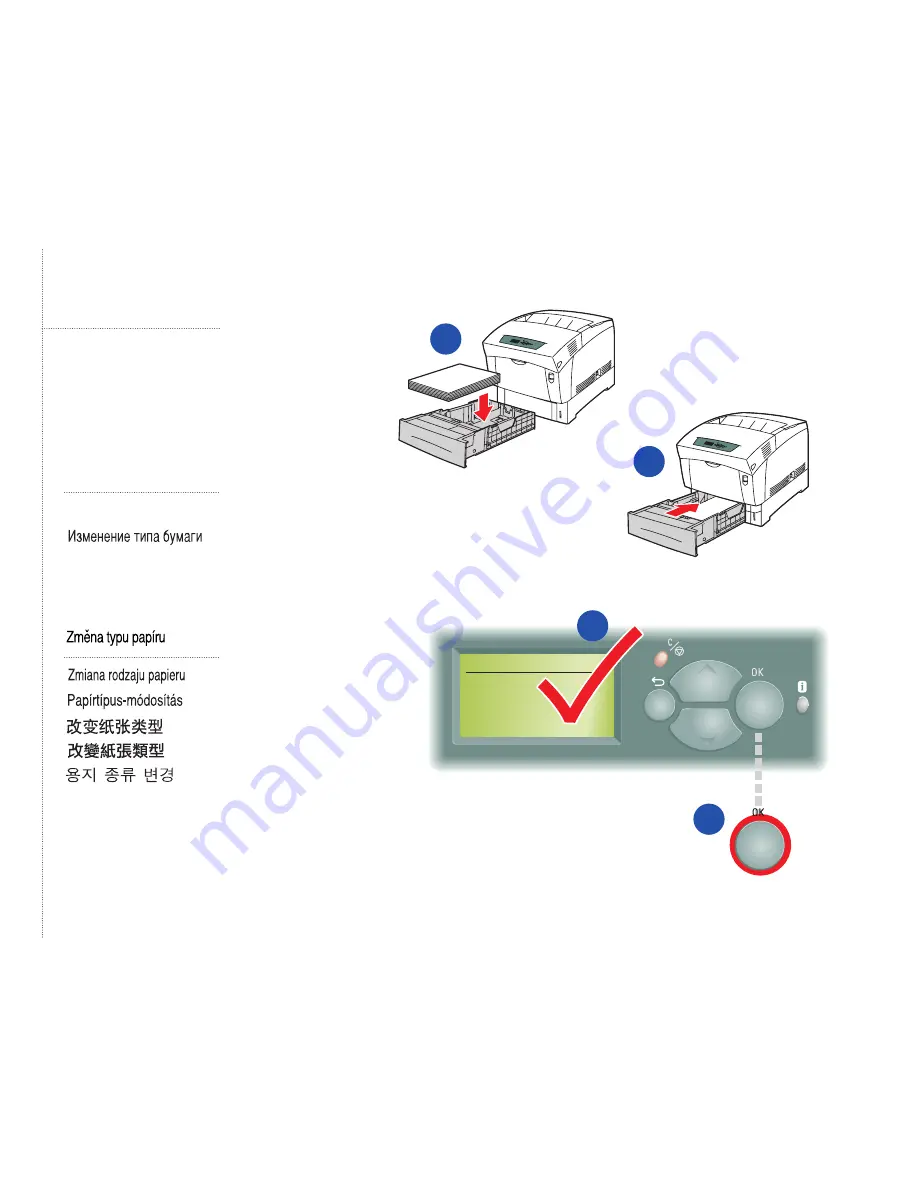 Xerox 6200DX - Phaser Color Laser Printer Скачать руководство пользователя страница 22