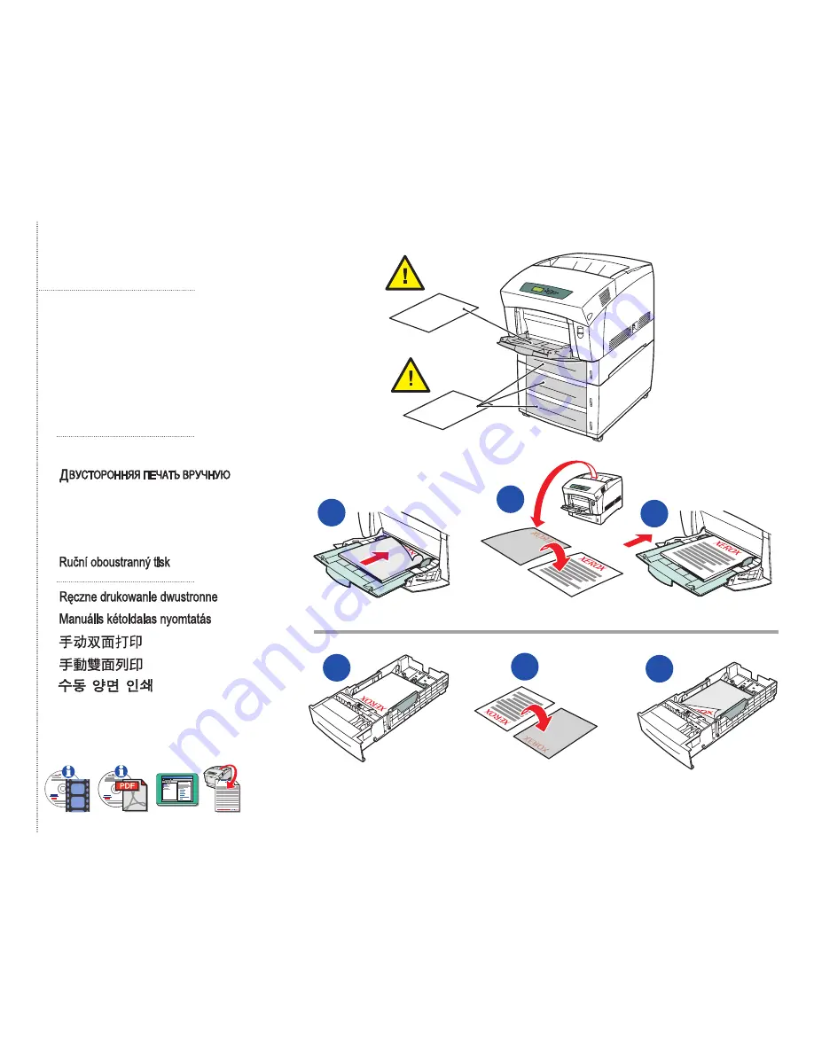 Xerox 6200DX - Phaser Color Laser Printer Скачать руководство пользователя страница 33